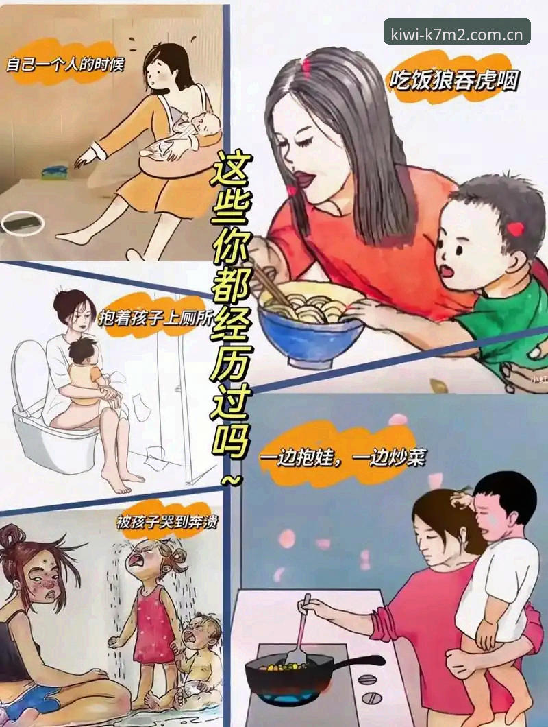 揭秘奇异果安全吗：老用户带你解锁极致体验背后的真相